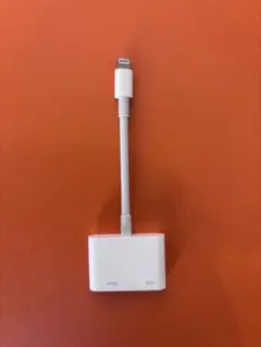 【Apple純正】lightning変換ケーブルHDMI