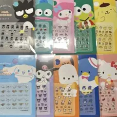 最安値⭐️24時間以内配送⭐️コンプリート⭐️サンリオ10枚⭐️ネイルシール