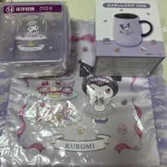 サンリオ当たりくじマイメロディ　クロミ