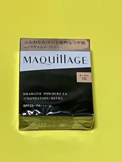 マキアージュ ドラマティックパウダリーEX オークル10 レフィル【8月購入】のサムネイル