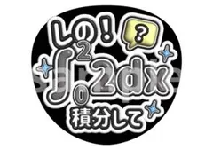 Item thumbnail for item c54f747e-1301-44f4-8a72-3d31235ee8bf