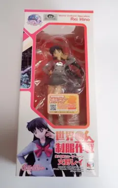 Little Busters レジーニャ! GEE!限定版 縞パンVer. 棗鈴 - メルカリ