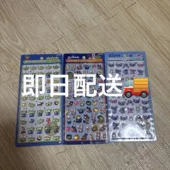 【正規品】ボンボンドロップシール　ミニ　ディズニー　3種類