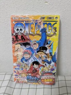 ワンピース 107巻 108巻 新品 初版 シュリンク付 帯あり⑤ - メルカリ