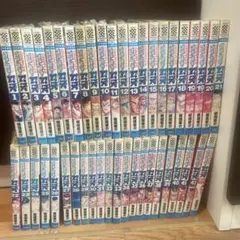 2025年最新】グラップラー刃牙 全巻の人気アイテム - メルカリ