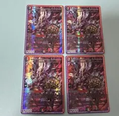 2026年最新】禁断 神アートの人気アイテム - メルカリ
