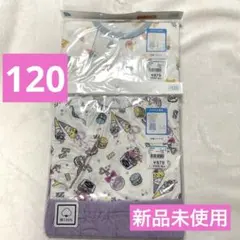 新品未使用★120 半袖パジャマ　2点セット