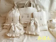 通園グッズ 通学セット