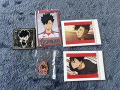 ハイキュー!! 黒尾鉄朗セット