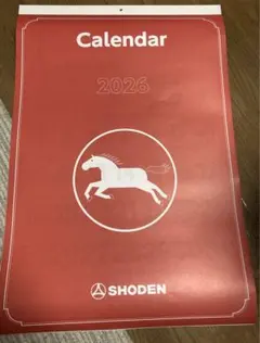 Item thumbnail for item 8333b9bf-0b05-4451-916d-6e2417edd22f