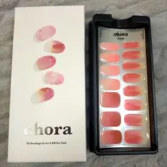 ohora セミキュアジェルネイル 15枚 N TINTED