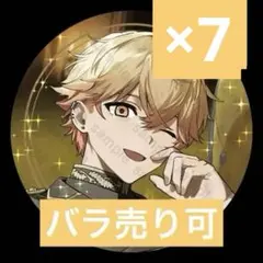 2025年最新】シクフォニ みこと 誕生日の人気アイテム - メルカリ