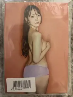 Item thumbnail for item a2a16280-dd9b-4de2-b24d-e34497e00d78