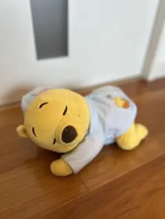 くまのプーさん　おやすみぬいぐるみ　送料込み