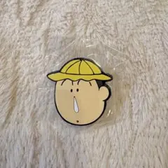 クレヨンしんちゃん ボーちゃん あそーとコレクション ラバークリップ