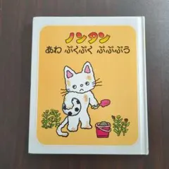 Item thumbnail for item b08f194e-9155-4b0f-8308-cbe00317d708