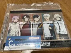 WIND BREAKER ウィンブレ 一番くじ Ｃ賞 アクリルボード