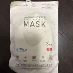 AIRism 洗えるマスク Lサイズ 3枚入り