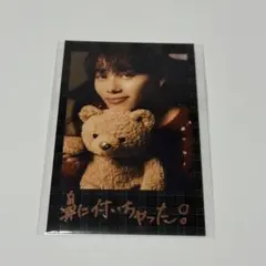 超特急 マサヒロ キラリ スクラッチ ブロマイド ②