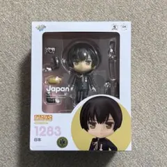 2025年最新】ヘタリア 日本 ねんどろいどの人気アイテム - メルカリ