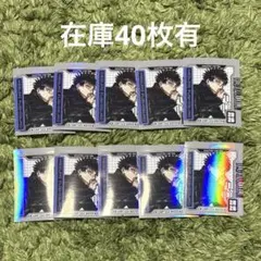 Tsu様 リクエスト 2点 まとめ商品