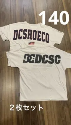 DC DCSHOECO 140 セット売り　白　　美品のサムネイル