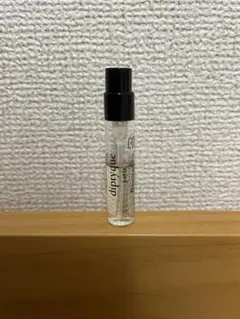 DIPTYQUE ディプティック　ヴェチヴェリオ　2mlサンプル