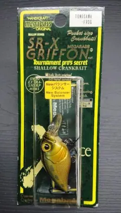 2026年最新】sr-xグリフォンの人気アイテム - メルカリ