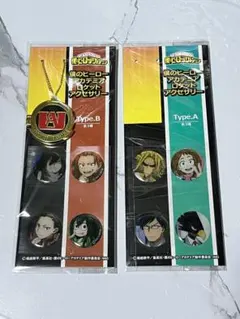 僕のヒーローアカデミア ロケットアクセサリー Aタイプ Bタイプ