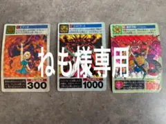 2026年最新】遊戯王シールダスの人気アイテム - メルカリ