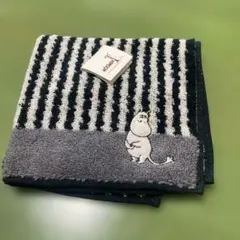 MOOMIN ムーミン ストライプタオル