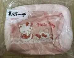 ハローキティ 一番くじ　ポーチ ピンク