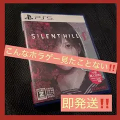 【PS】 SILENT HILL f こんなホラゲー見たことない！！