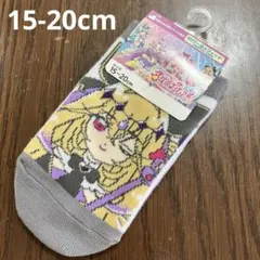 新品】名探偵プリキュア！ アルカナ・シャドウ 靴下 15〜20cm 缶バッジ