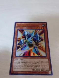 紅犬様 リクエスト 3点 まとめ商品