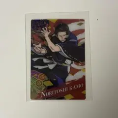 呪術廻戦 加茂憲紀 カード