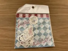 呪術廻戦 フレークシール ダイナー　【袋折れあり】