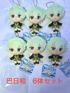 新品未使用 巴日和12体セット あんさんぶるスターズ‼︎ぬいぐるみ GiGO限定❶ 新品未使用 巴日和12体セット あんさんぶるスターズ‼︎ぬいぐるみ GiGO