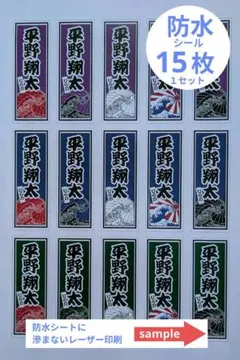 E.E様 リクエスト 4点 まとめ商品