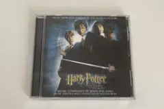 映画『ハリー・ポッターと秘密の部屋』CD