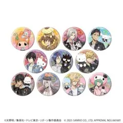 あ*る様 【ポケミク 18 Harmony Stage】 缶バッジ全18種類コン - メルカリ