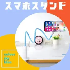 Item thumbnail for item 4fa65a9c-869d-4a9b-8e2b-11cd0c3bcf82