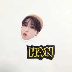 StrayKids スキズ 展覧会 缶入りフレークシール　ハン