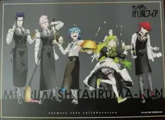 2025年最新】魔フィア ポスターの人気アイテム - メルカリ