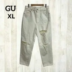 GU デニム ジーンズ XL オフホワイト 白 ダメージ加工 テーパード 綿