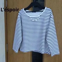 L'espoir ストライプ パール付き 長袖Tシャツ ショート丈カットソー
