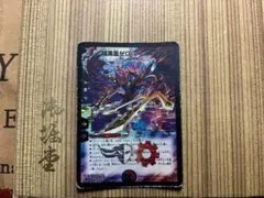 つな同時購入二点目以降80円引プロフ必読様 リクエスト 2点 まとめ商品