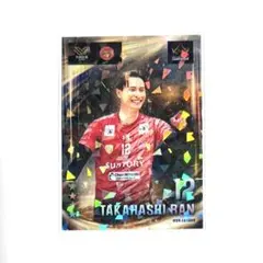 2026年最新】サントリーサンバーズ 髙橋藍の人気アイテム - メルカリ