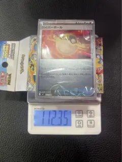 ポケカ スタートデッキ100 バトルコレクション 112グラム 高重量