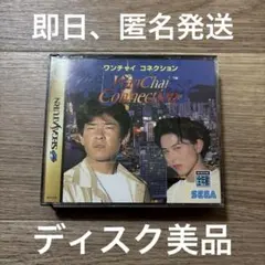 Item thumbnail for item 2777ed8d-4339-4237-84ea-346bf64abe62